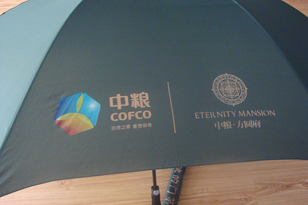 China Cheap price Fabric - Big Wind-proof Luxury golf umbrella – Outdoors
