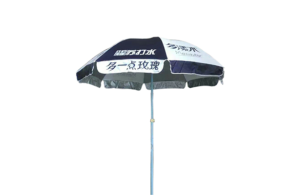 Best Price on Weight Umbrella Base - Promotional Outdoor Beach Umbrella – Outdoors