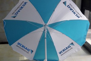 Seaside leisure sun rotary umbrella
