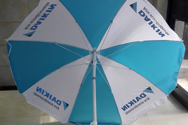 Professional Design Commercial Grade Beach Umbrella - Seaside leisure sun rotary umbrella – Outdoors