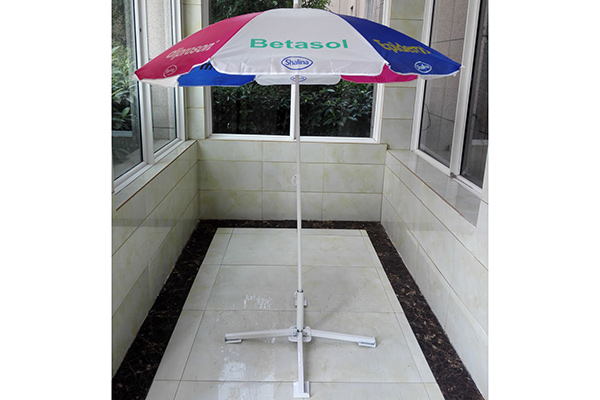 2019 Latest Design Wooden Picnic Product - African market cheap fishing umbrella – Outdoors