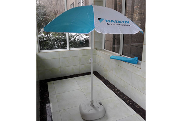 Professional Design Commercial Grade Beach Umbrella - Seaside leisure sun rotary umbrella – Outdoors