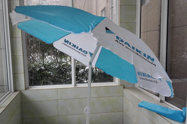 Professional Design Commercial Grade Beach Umbrella - Seaside leisure sun rotary umbrella – Outdoors