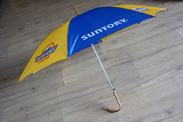 Original Factory Aluminium Parasol - Premium Gift walking Umbrella – Outdoors