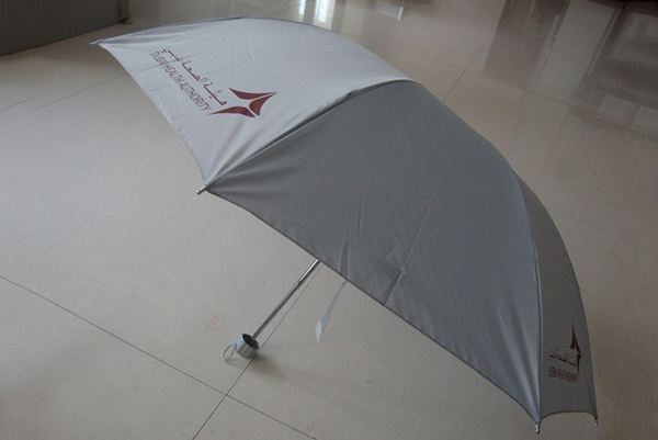 factory low price Inverted Reverse Umbrella - Gift promotion premium umbrella – Outdoors