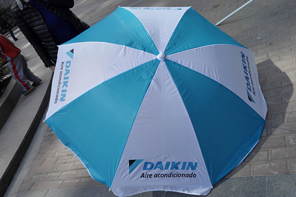 Professional Design Commercial Grade Beach Umbrella - Seaside leisure sun rotary umbrella – Outdoors