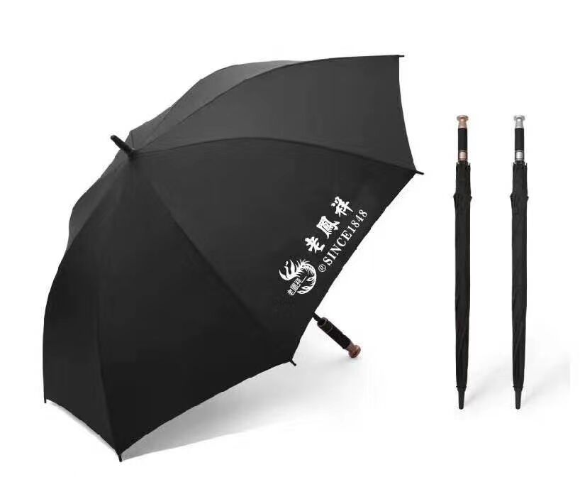 Rolls Royce vehicle umbrella Featured Image