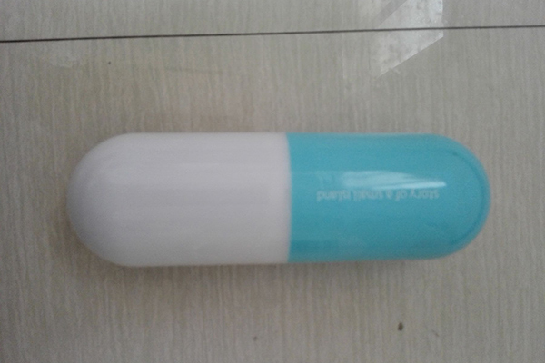 Rapid Delivery for Double Layer Inverted Umbrella - Super-mini medicine capsule section umbrella – Outdoors