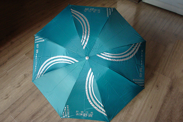 factory low price Inverted Reverse Umbrella - Gift promotion premium umbrella – Outdoors