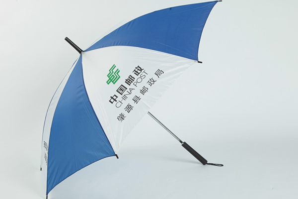 Factory Price Plastic Beach Umbrella - Advertising stick umbrella – Outdoors