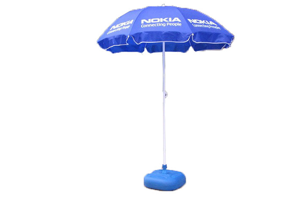 Big Discount Customized Umbrella - Premium advertisment promotional umbrella – Outdoors